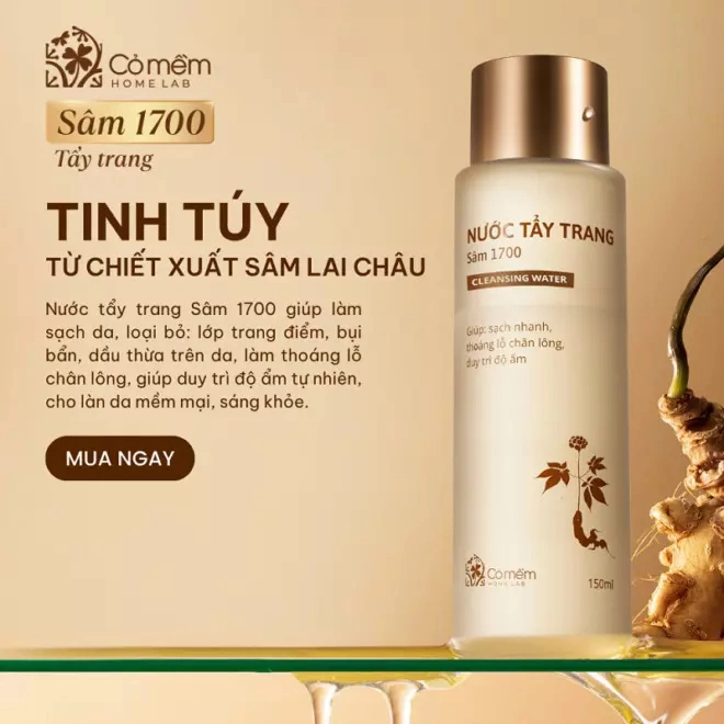Combo Chăm Sóc Da Tẩy Trang Và Kem Chống Nắng Cho Mọi Loại 