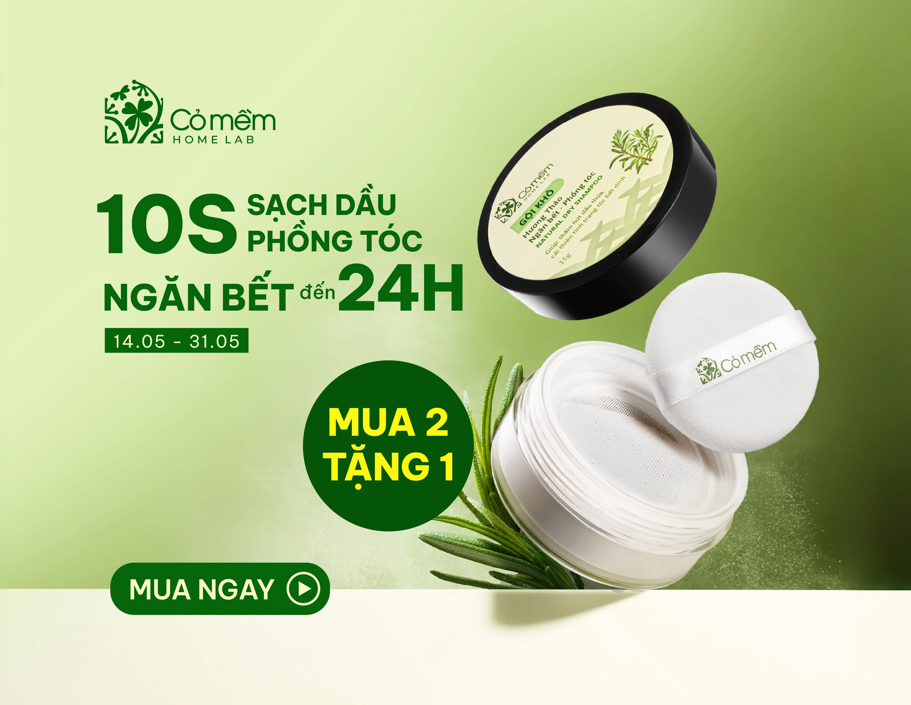 Banner Cỏ Mềm