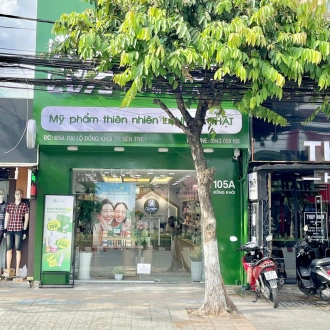 Cỏ Mềm Bến Tre