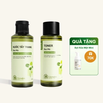 Combo 2 Sản Phẩm Bộ Chăm Sóc Da Rau Má Dưỡng Ẩm Kiềm Dầu