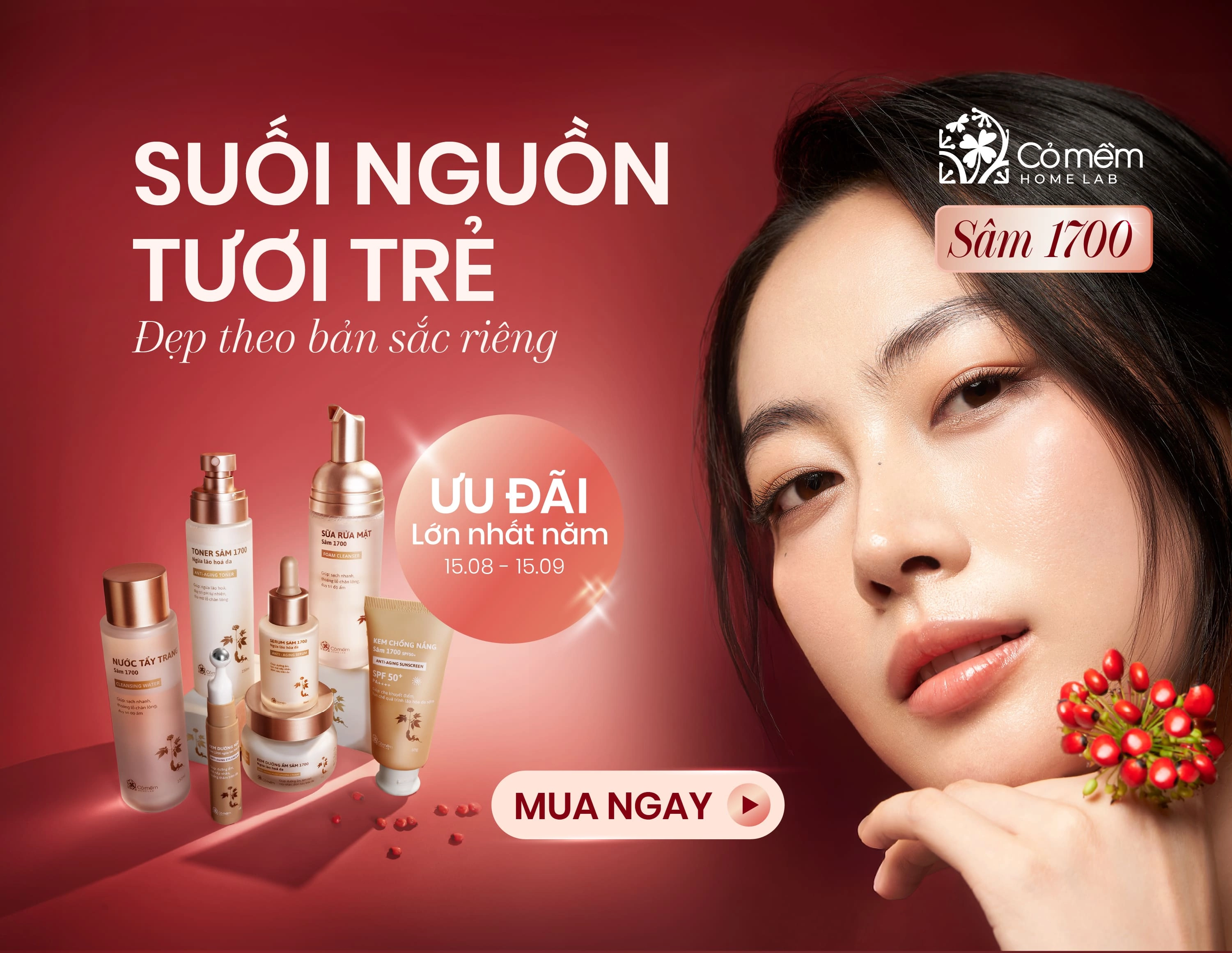 Banner Cỏ Mềm