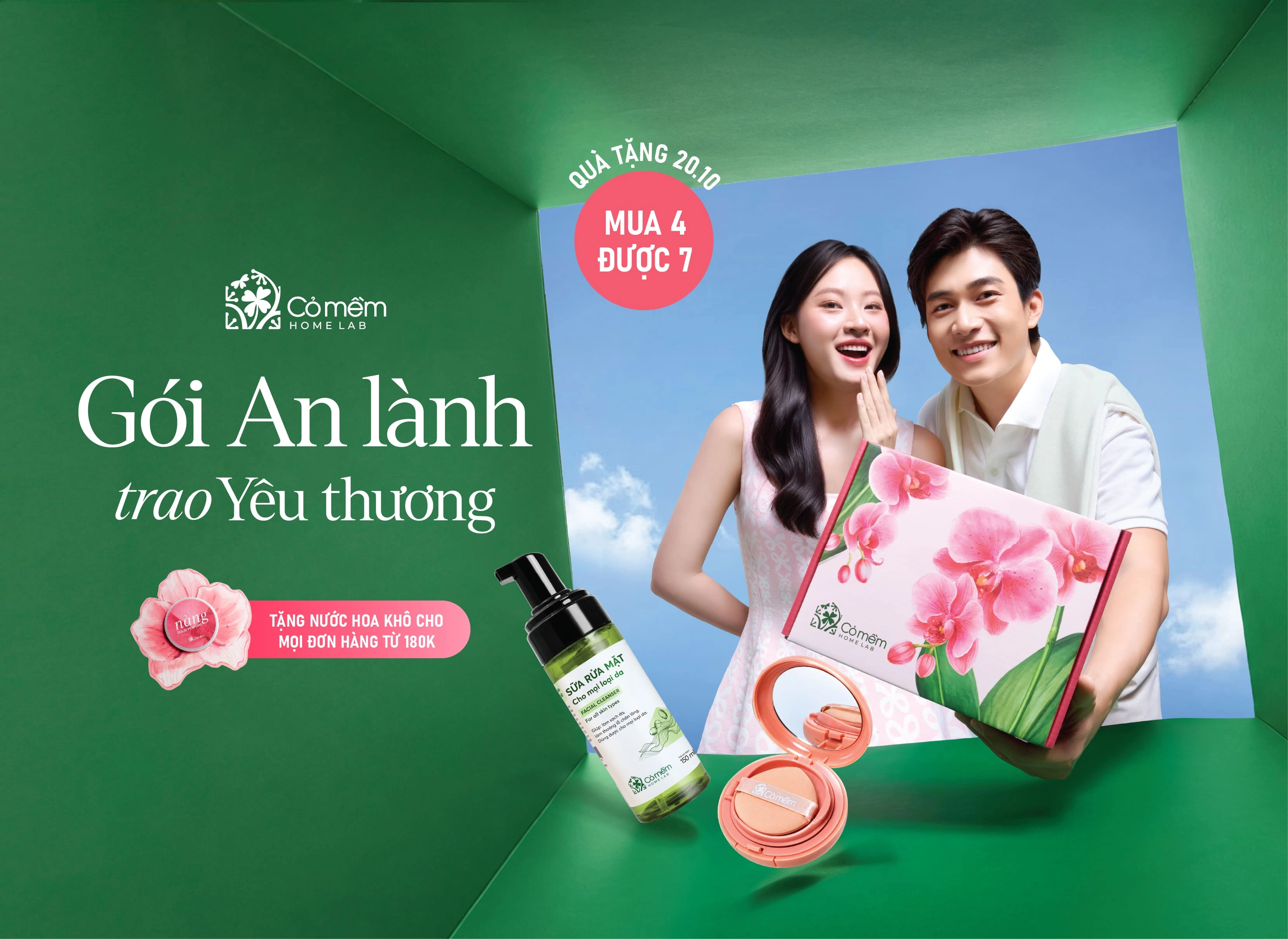 Banner Cỏ Mềm