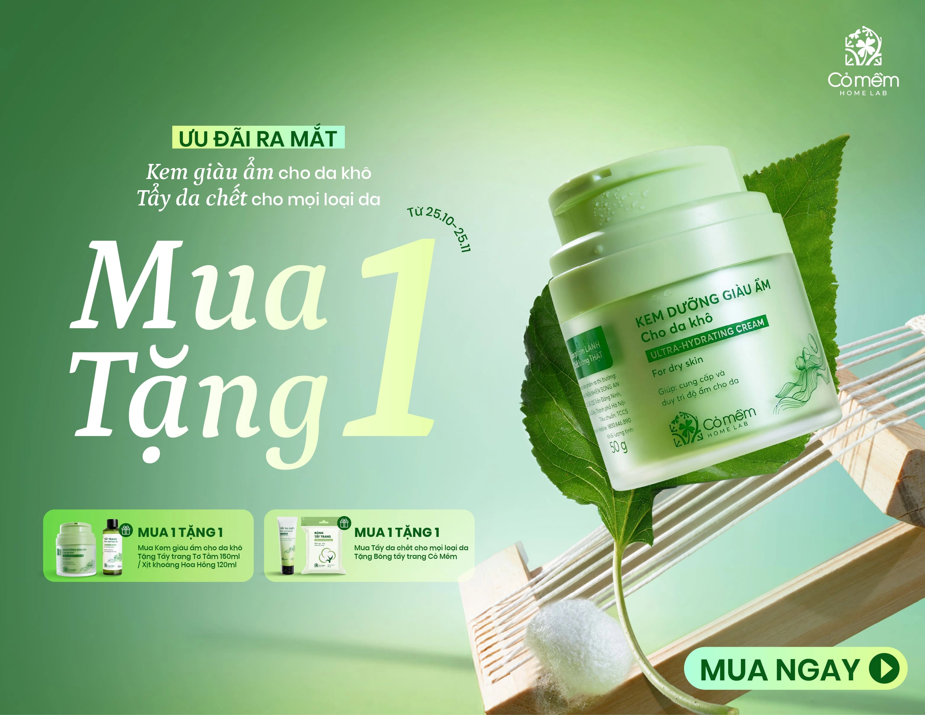 Banner Cỏ Mềm