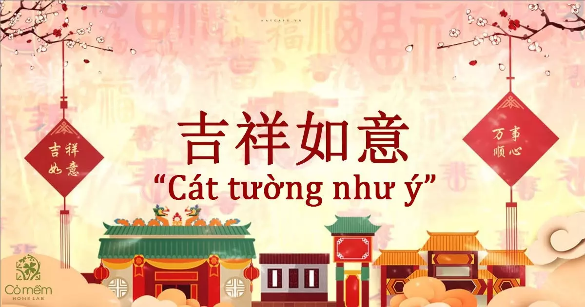 chúc tết tiếng trung