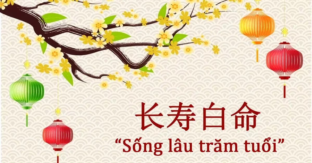 chúc tết tiếng trung