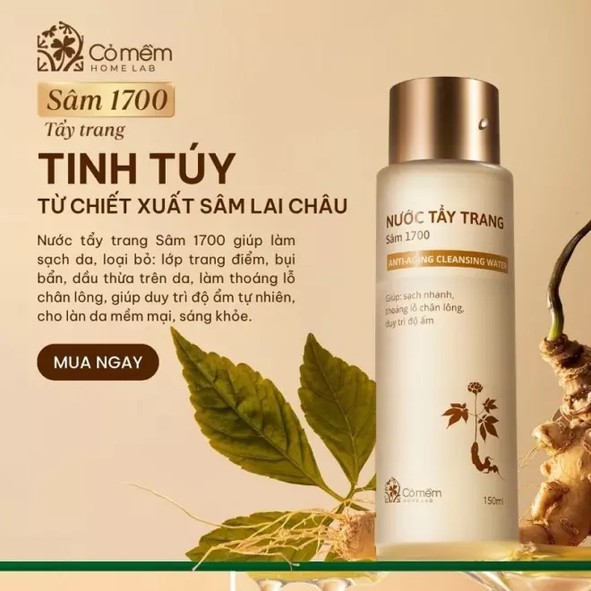 [SET QUÀ TẶNG] Bộ Chăm Sóc Da Sạch Sâu Và Bảo Vệ Da Sâm 1700